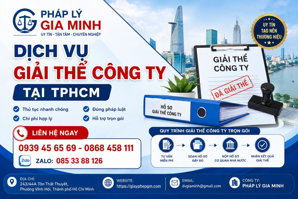 Dịch Vụ Giải Thể Công Ty Tại TPHCM Trọn Gói, Nhanh Chóng 1 Dịch Vụ Giải Thể Công Ty Tại TPHCM