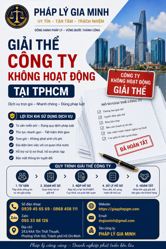 Giải Thể Công Ty Không Hoạt Động Tại TPHCM Nhanh Chóng, Đúng Quy Định 1 Giải Thể Công Ty Không Hoạt Động Tại TPHCM