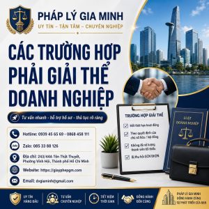 Các trường hợp phải giải thể doanh nghiệp