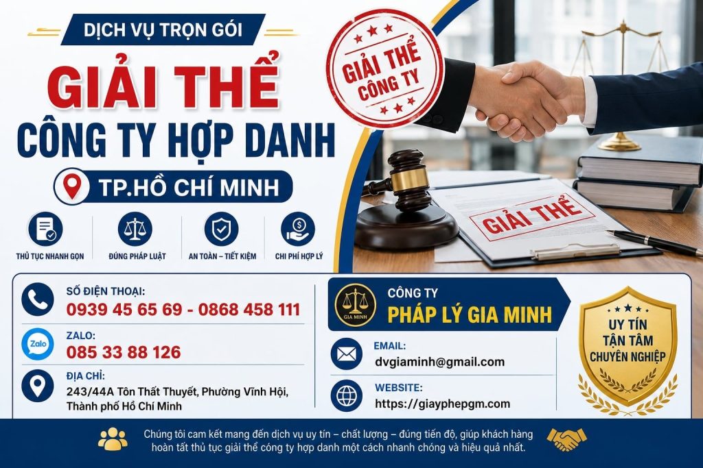 Giải thể công ty hợp danh TPHCM