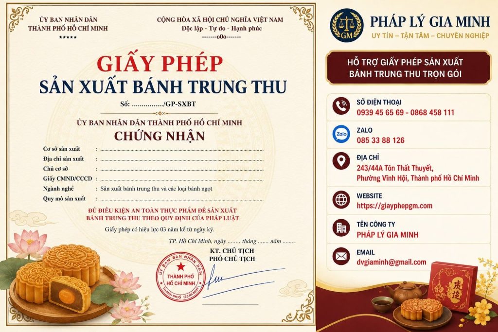 Giấy phép sản xuất bánh trung thu TPHCM: Hồ sơ, điều kiện xưởng và thủ tục đầy đủ 1 Giấy phép sản xuất bánh trung thu TPHCM
