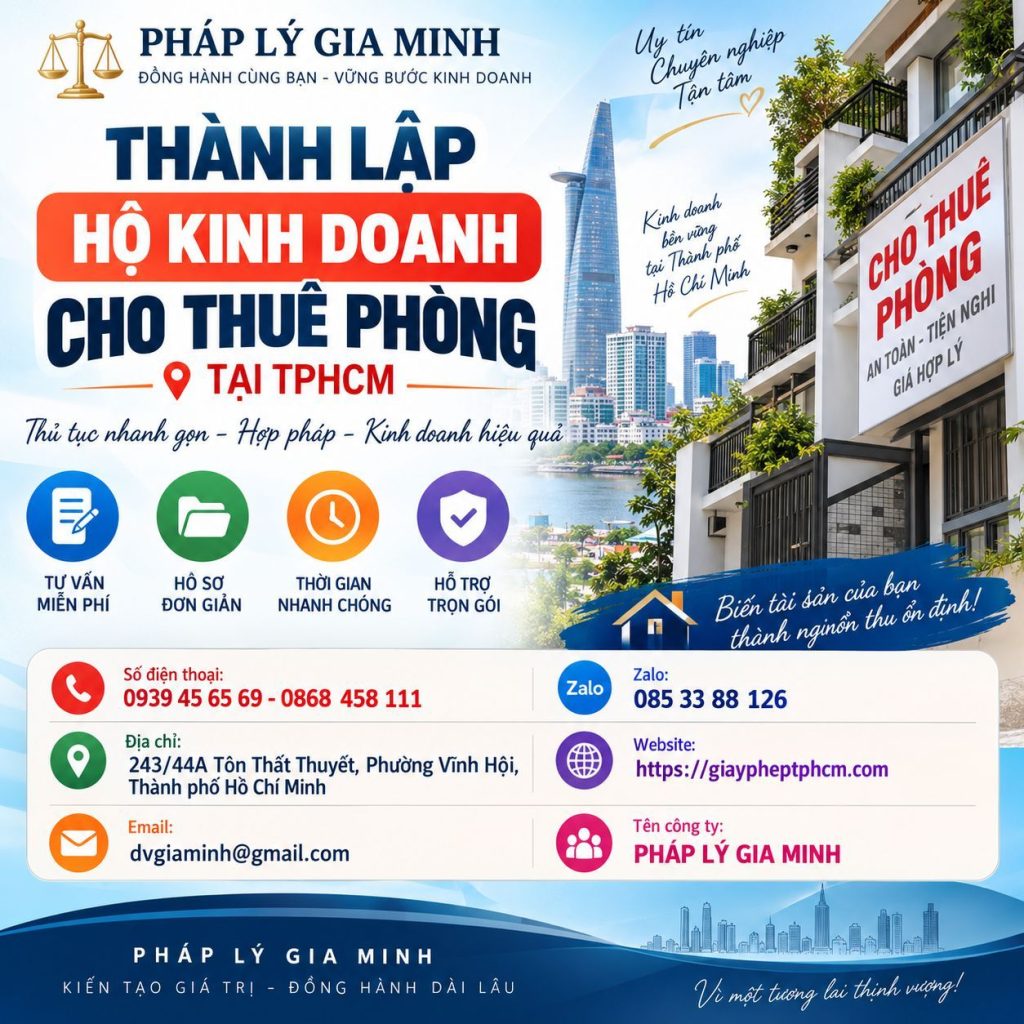 Thành lập hộ kinh doanh cho thuê phòng tại TPHCM: Hồ sơ, thủ tục và điều kiện cần biết 1 Thành lập hộ kinh doanh cho thuê phòng tại TPHCM