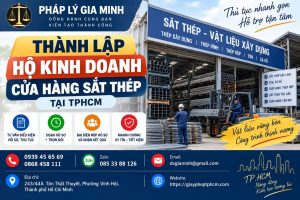 Thành lập hộ kinh doanh cửa hàng sắt thép tại TPHCM