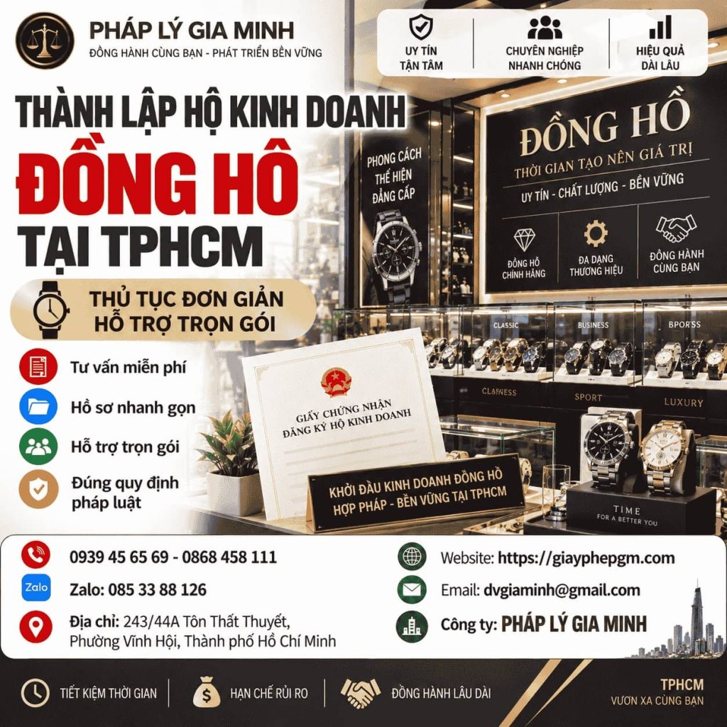 Thành lập hộ kinh doanh đồng hồ tại TPHCM – Hồ sơ, ngành nghề và thủ tục đăng ký 1 Thành lập hộ kinh doanh đồng hồ tại TPHCM