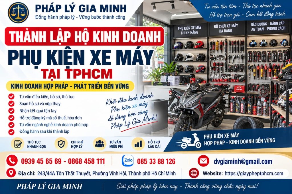Thành lập hộ kinh doanh phụ kiện xe máy tại TPHCM 1 Thành lập hộ kinh doanh phụ kiện xe máy tại TPHCM