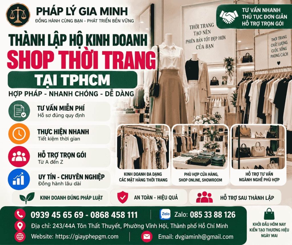 Thành lập hộ kinh doanh shop thời trang tại TPHCM