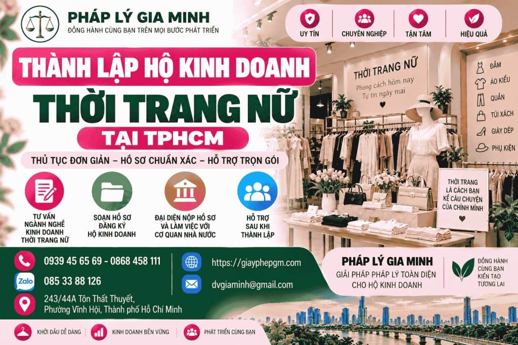Thành lập hộ kinh doanh thời trang nữ tại TPHCM – Hồ sơ, ngành nghề và thủ tục mới nhất 1 Thành lập hộ kinh doanh thời trang nữ tại TPHCM