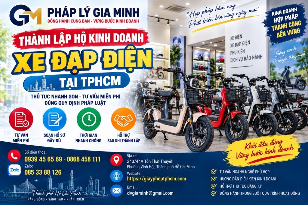 Thành lập hộ kinh doanh xe đạp điện tại TPHCM – Hồ sơ, thủ tục và chi phí 1 Thành lập hộ kinh doanh xe đạp điện tại TPHCM
